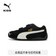 彪馬（PUMA）SPEEDCAT薄底鞋賽車(chē)紅燙金魔術(shù)貼運動(dòng)鞋兒童休閑鞋405960 黑色-白-01 34
