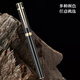 垚龍堂永生新款美工彎尖鋼筆商務(wù)辦公成人練字藝術(shù)簽名高顏值文藝青年中小學(xué)硬筆書(shū)法練字特細寫(xiě)作業(yè)鋼筆 商務(wù)黑+2筆尖+高級墨水 1.0mm中美工彎尖【藝術(shù)簽名】