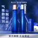 BLUE DASH布魯大師 阿斯羅 巧克力龍舌蘭 干白朗姆酒 利口酒 35度 750ML 巧克力龍舌蘭+干白朗姆