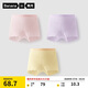 蕉內(nèi)小涼皮311Cool Air兒童平角內(nèi)褲女童7A抗菌棉襠透氣冰絲短褲3件