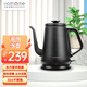 北歐歐慕（nathome） 電熱水壺磨砂外表家用食品級(jí)304不銹鋼燒水壺電水壺全自動(dòng)斷電 咖啡師的即視感 1L容量  NSH1810黑色