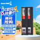 長城（Great Wall）32GB(16GBx2)套裝 DDR4 臺式機(jī)內(nèi)存條 3200MHz 普條【intel專用條】