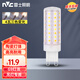 雷士照明（NVC） G9燈泡 led節(jié)能燈燈泡三色變光 家用水晶燈吊燈插腳燈泡G9光源 4WG9三色 16.5*55mm
