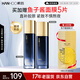 韓后智顏膠原爽膚水+精華乳套裝 補水保濕舒緩修護緊致亮澤護膚品男女