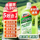 olevo地板清潔劑瓷磚拖地地板清洗劑洗地擦地清潔液洗地機(jī)去污殺菌1L裝