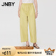 江南布衣（JNBY）夏季女裝簡(jiǎn)約休閑棉質(zhì)九分褲工裝褲闊腿褲5X5E10010 746/暗金菊黃 S
