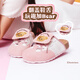 他她（TATA）女鞋勃肯鞋黃油小熊聯(lián)名秋季厚底女外穿包頭拖鞋 米白/粉 38