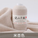 蒂諾芬正品100%純山羊絨線(xiàn)鄂爾多斯細羊絨線(xiàn)手工編織寶寶圍巾毛衣線(xiàn) 米杏色 50克 買(mǎi)一兩送一兩