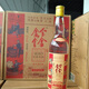 分金亭江蘇分金亭42度白酒純糧釀造白酒婚宴喜酒 42度 600mL 12瓶 分金亭純糧款寶酒