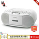 索尼（SONY）【日本直郵 日本發(fā)貨】CFD-S70收音機(jī)手提CD機(jī)卡帶磁帶fm調(diào)頻收音機(jī)一體機(jī)進(jìn)口 收音機(jī)CFD-S70白色 【建議使用2號(hào)電池6節(jié)，插電需變壓器，請(qǐng)自行購(gòu)買(mǎi)】