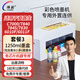 偉彩連供加墨墨盒適用epson愛(ài)普生7840/7830/7845/C7000打印機噴墨耗材廢墨倉 白色套餐3：1250ml（免芯片）墨盒+墨水*1套