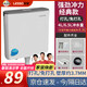 聯(lián)塑（LESSO）水箱沖便器家用蹲便器水箱衛(wèi)生間蹲坑沖便器大沖力廁所馬桶水箱