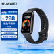 華為（HUAWEI）【電競潮玩】華為手環(huán)9標(biāo)準(zhǔn)版智能輕薄舒適睡眠監(jiān)測心律失常提示長續(xù)航測心率8標(biāo)準(zhǔn)版MT33 星空黑【標(biāo)準(zhǔn)版】