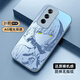昭夕殼 適用oppoReno12手機殼12pro新款磨砂玻璃殼卡通二次元鏡頭全包防摔保護套高級感男女潮牌 遠峰藍A-山田涼Q03藍 RENO12PRO