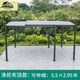 動(dòng)格新款移動(dòng)車(chē)庫車(chē)棚停車(chē)棚家用遮雨棚帳篷別墅庭院伸縮式雨棚遮陽(yáng)棚 [滌綸布頂]5.5*2.95米可伸縮車(chē)蓬