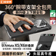 皮皮殼【360新升級】適用于華為MateX5雙中軸保護(hù)360°全包防摔腕帶華為x5手機(jī)殼真皮翻蓋羽砂黑保護(hù)套