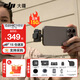 大疆DJI Mic Mini 迷你無線麥克風(fēng) 降噪領(lǐng)夾麥克風(fēng) 戶外采訪直播 vlog 手機相機微小型原聲級收音麥 DJI Mic Mini（一發(fā)一收） 官方標(biāo)配（不含 Lightning 連接頭）