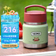 膳魔師（THERMOS）兒童復(fù)古316L不銹鋼寬口保溫燜燒杯燜燒罐帶飯帶餐勺帶提手TCFF