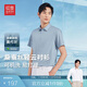 紅豆（Hodo）【含蠶絲】輕云襯衫男短袖商務(wù)休閑半袖莫代爾免燙短袖襯衫男
