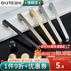 固特（GUTE）柜門拉手現(xiàn)代簡約櫥柜衣柜子加長門把手抽屜家用五金拉手 黑色-96孔距