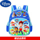 迪士尼（Disney）幼兒園兒童書(shū)包輕便護脊書(shū)包學(xué)前班小書(shū)包卡通動(dòng)漫雙肩 小號藍色汪汪隊+禮品