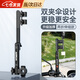 凌云鶴電動(dòng)車(chē)雨傘支架固定傘支架自行車(chē)嬰兒車(chē)收縮支撐雨傘架 黑標(biāo)-兩折伸縮款【升級(jí)加厚】 【安裝便捷 安全穩(wěn)固】
