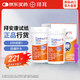 拜耳（BAYER）血糖儀家用測血糖儀拜安康醫用級糖尿病檢測儀原裝進(jìn)口血糖試紙 拜安康紙100 配低痛針頭