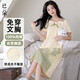 已朵睡裙女款夏季裙子純棉自帶胸墊夏天學(xué)生可外穿長(zhǎng)裙睡衣女生家居服