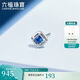六福珠寶 18K金藍寶石耳釘(單只) G22DSKE0004W 共5分/白18K/約0.30克
