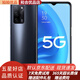OPPO A55 二手5G 全網(wǎng)通5000mAh長(zhǎng)續(xù)航6.5英寸后置AI三攝億級(jí)像素 二手手機(jī)95新 律動(dòng)黑 4+128GB