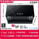 日本櫻花大吸力油煙機家用廚房吸煙機老款老式脫排中式小型抽油煙機 按鍵式-平網(wǎng)分離油煙--自動(dòng)清洗