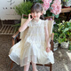 G.DUCKKIDS2025夏季童洋氣休閑夏款甜美出街韓版國風(fēng)氣質(zhì)無(wú)袖蕾絲 杏色 110 cm