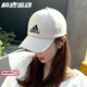 阿迪達斯 （adidas） 帽子男帽女帽 夏季新款戶(hù)外運動(dòng)休閑訓練鴨舌帽網(wǎng)球帽漁夫帽 FK0890/白色/阿迪標 F