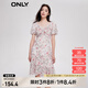 ONLY時尚甜美泡泡袖V領(lǐng)中裙碎花連衣裙女|123207140 彩花1 XS (155) 76A