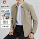 PIERRE CARDIN純棉行政夾克男士春秋新款商務(wù)休閑省部公務(wù)職業(yè)中青年男上衣外套 卡其色 【純棉】 XL