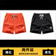RATEWIN官方潮牌冰絲褲子男女夏季寬松戶(hù)外美式休閑短褲運動(dòng)沙灘三分褲男 橘紅+黑色（NE01） 4XL （推薦體重175-190斤）