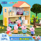 小豬佩奇玩具屋+一家四口套裝