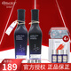 艾瑪絲（amoURCe） 高地薰衣草舒緩補水保濕套裝護膚組合女士護膚品水乳 2件套（柔膚液+水分乳）