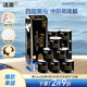 潔柔有芯卷紙 黑Face加厚4層140克*12卷 耐用 衛(wèi)生紙卷筒紙紙巾整箱