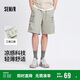 森馬（Semir）中褲男涼感工裝褲輕薄款夏直筒褲五分短褲印花101324126105