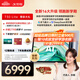 科大訊飛人工智能旗艦學(xué)習(xí)機(jī)T30 Lite 12.5英寸護(hù)眼大屏 中高考同源技術(shù) 星火+DeepSeek雙AI模型 8+512G 