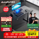 傲風(fēng)A4電競桌實(shí)木電動(dòng)升降桌電腦桌國家補貼辦公桌子電競房1.2*0.6m