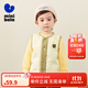 迷你巴拉冬季新款男女童可愛(ài)無(wú)領(lǐng)羽絨服寶寶保暖時(shí)尚羽絨馬甲 蛾黃31006 80