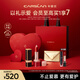 卡姿蘭（Carslan）摯臻雙芯口紅愛心禮盒雙支顯白唇膏(菱格絲緞17+經(jīng)典絨霧15) 禮物