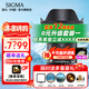 適馬（SIGMA）Art 24-70mm F2.8 DG DN II 二代 適馬2470恒定大光圈標準變焦鏡頭 全畫幅微單鏡頭 人像風光旅行 二代 索尼E卡口 官方標配【主圖配件+0元限時升級套餐一】