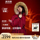 波司登（BOSIDENG）【反季】極寒羽絨服鵝絨楊紫同款女款短款連帽大毛領(lǐng)新國(guó)標(biāo)外套 【新年紅】紅運(yùn)當(dāng)頭9BW5 XS 155/80A 體重約110以內(nèi)