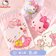 Hello Kitty女童安全褲防走光棉夏季薄款兒童內(nèi)褲寶寶四角平角打底抗菌短褲 A款A(yù)類 [2條裝] 230- 2條 L碼 130 參考身高 120-130cm