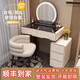 顧家一家居2025新款梳妝臺現(xiàn)代臥室簡約斗柜一體化妝臺小戶型奶油 暖白色50CM桌+斗柜+智能鏡+鳥巢 鋼化玻璃臺面