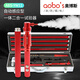 奧博斯 ABS-YW11自動(dòng)感應型煙溫槍4.8米優(yōu)配款 消防煙溫槍煙霧感應檢測器