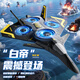 科學(xué)怪獸特技遙控飛機無人機兒童玩具男孩3-6-7歲8-10歲生日禮物